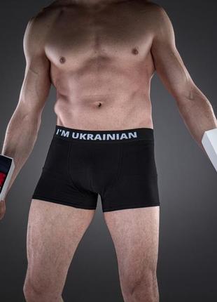 Брендовые трусики