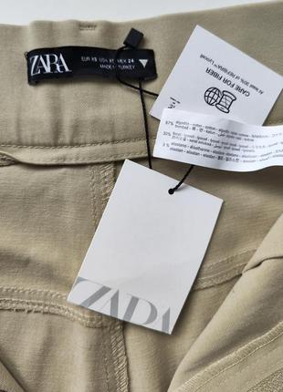 ♥️1+1=3♥️ zara женские брюки на высокой посадке из хлопка и лиоцелла9 фото