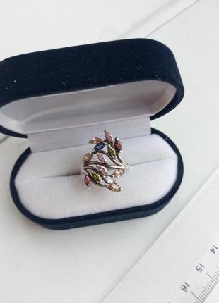 Серебрянное кольцо, 925, тризуб, именник