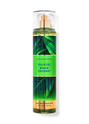 Парфумований спрей (міст) для тіла bath and body works waikiki beach coconut