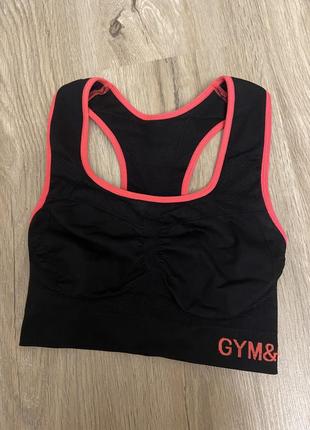 Топ спортивный