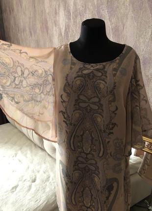 Пудрова сукня 3