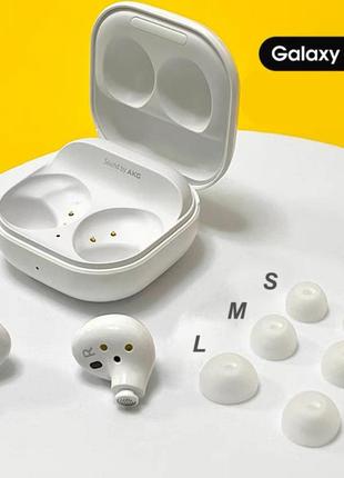 Оригинальные амбушюры samsung galaxy buds 2 buds2 sm-r177 buds plus + sm r175 комплект белый