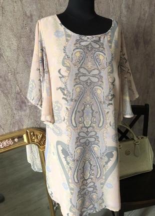 Пудрова сукня 5