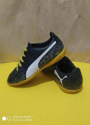 Футзалки бампи puma