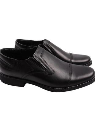 Туфли мужские giorgio черные натуральная кожа, 44