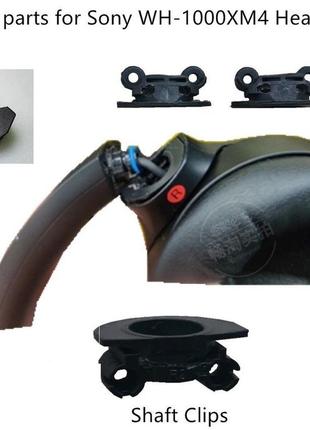 Ремонт оси вращения запчасти крепление hinge broken repair crack headbeam rotation sony wh 1000xm4