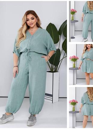 Костюм тройка жатка 42-56 р-р