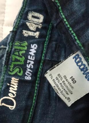 *denim star*германія. втеплені. 3