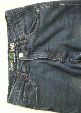 *denim star*германія. втеплені. 2