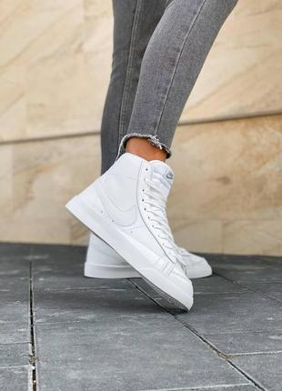 Nike blazer white reflective