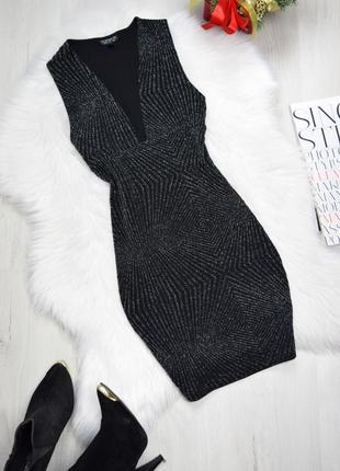 Платье мини с люрексом блестящее красивое вечернее