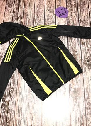 Фірмова куртка adidas для хлопчика 11-12 років, 146-152 см