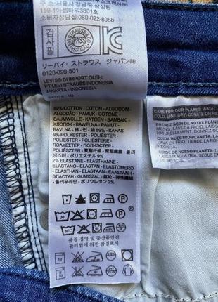 Сині джинси levi's 711 skinny оригінал середня посадка9 фото