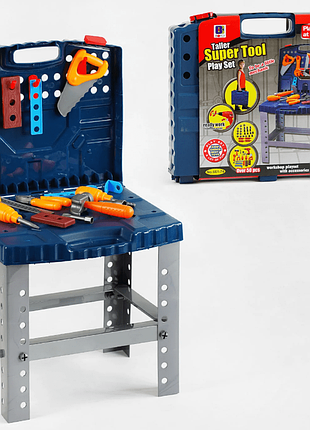 Ігровий набір інструментів "стіл-валіза"(661-74)