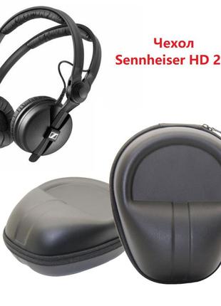 Чехол кейс футляр sennheiser hd25