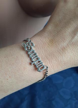 Скорпион!🦂 колье браслет жемчуг с металлической подвеской цепочка ожерелье на шею и руку сет набор7 фото