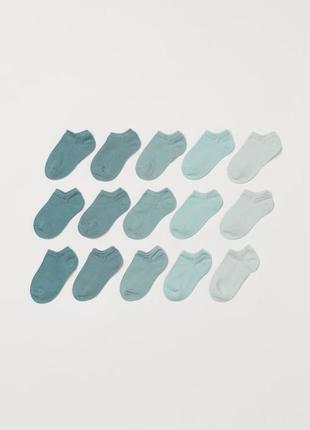 Шкарпетки 15шт оригінал h&m