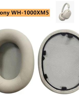 Амбушюры для наушников sony wh 1000xm5 цвет gold