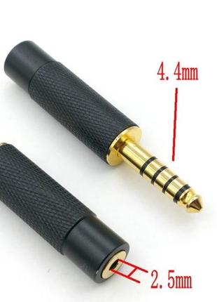 Балансний перехідник 2.5mm мм female мама на 4.4 mm мм male тато pentaconn пентакон 5pin balance hd6xx hd 560s