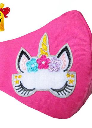 Маска детская дизайнерская вышивка защита захист носовой зажим плотный коттон мв 55