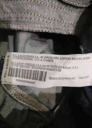 Стильного дизайну завужені джинсипопулярного іспанського бренду pull & bear8 фото