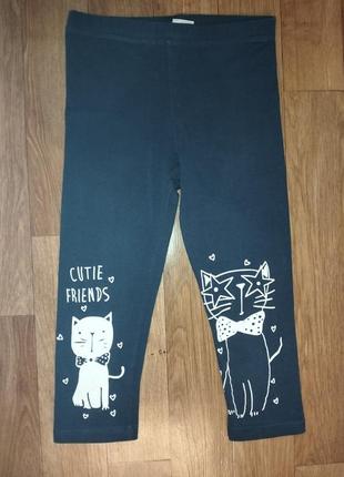 Велосипедки для дівчинки