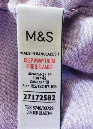 Кофта кардиган marks and spencer 14 uk3 фото