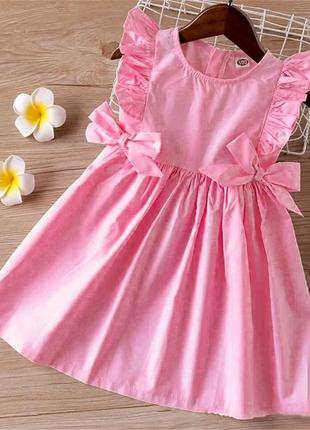 Невероятное нарядное платье сарафан на 5-12 мес