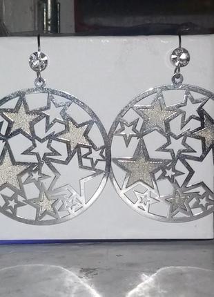 Серьги круглые звезды