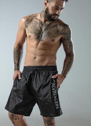 Брендові шорти