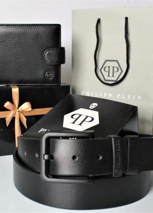 Чоловічий подарунковий набір philipp plein 04 - ремінь і гаманець чорні1 фото