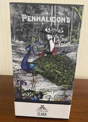 Парфумована вода penhaligon’s clara