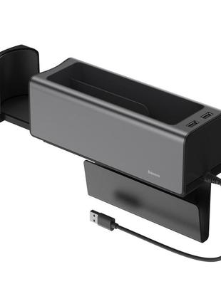 Органайзер автомобильный baseus deluxe metal armrest console organized черный (crcwh-a01)