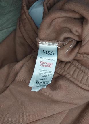 Спортивные штаны m&amp;s6 фото