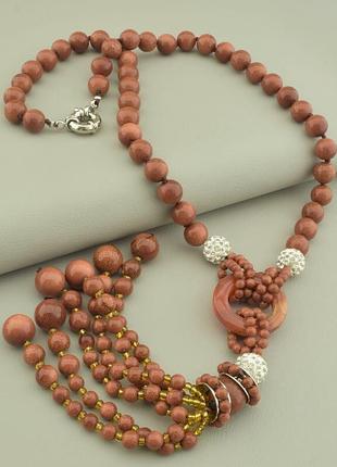 Буси золотий пісок 59 см.