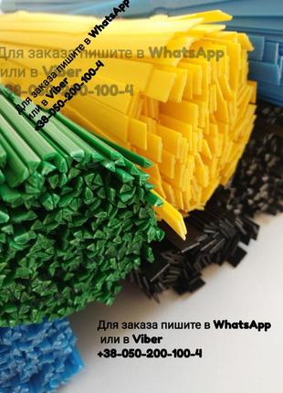 Пластиковые прутки teo asa абс abs pur pet pvc пвх