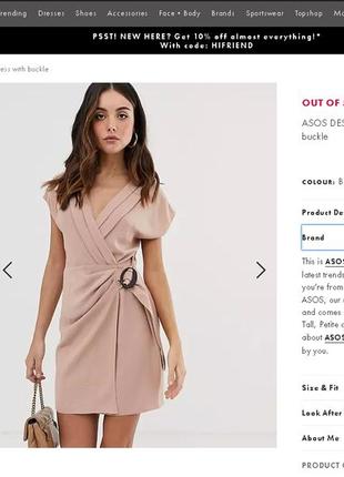 Новое бежевое платье "asos" на запах, uk12/eur40.10 фото