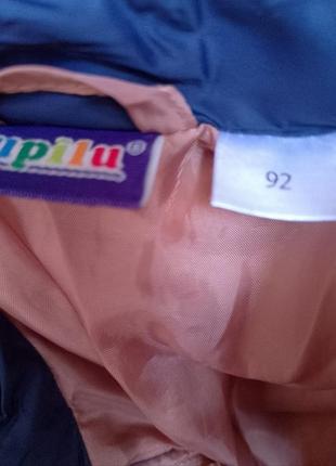 Куртка 2