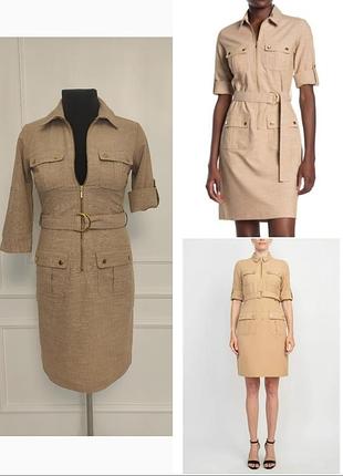 Платье сарафан сафари