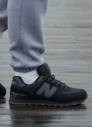 Кроссовки new balance 574 all black