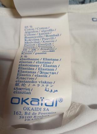 Трусики набор okaidi франция 4