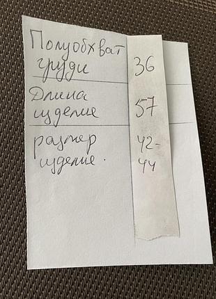 Блузка корсет 5
