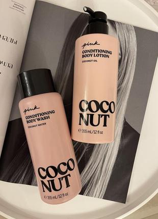 Лосьйон та гель для душу coconut від victorias secret