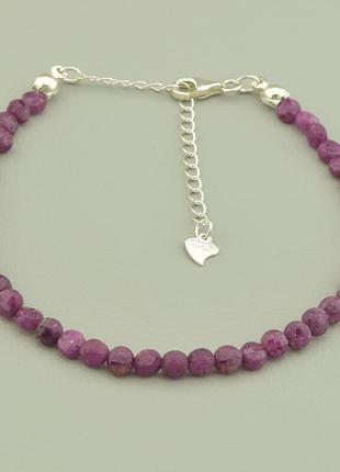 Браслет  рубин серебро(925) 18 см.