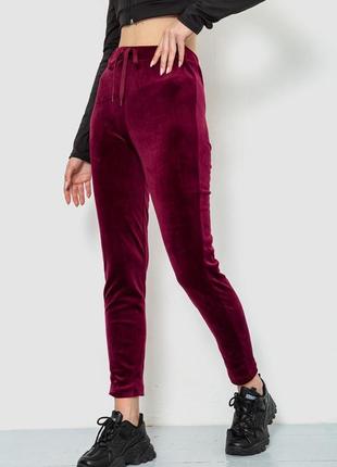 Спорт брюки женские велюровые бордовый2 фото