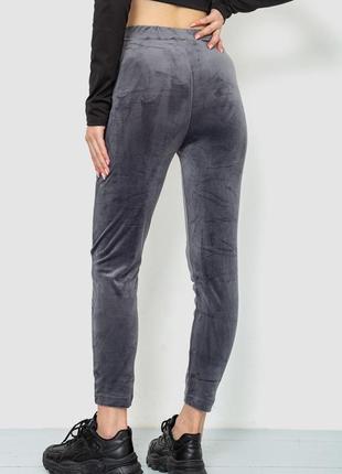 Спорт брюки женские велюровые цвет серый3 фото