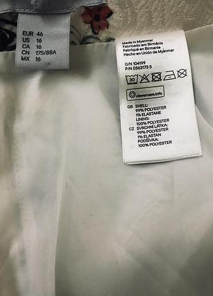 Жаккардовая юбка h&m 5