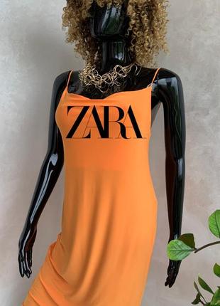 Платье миди сарафан в нижнем стиле zara