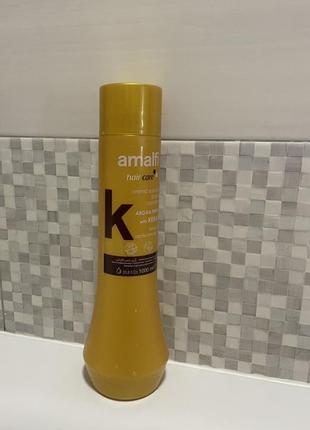 Кондиционер для волос amalfi с кератином и аргановым маслом